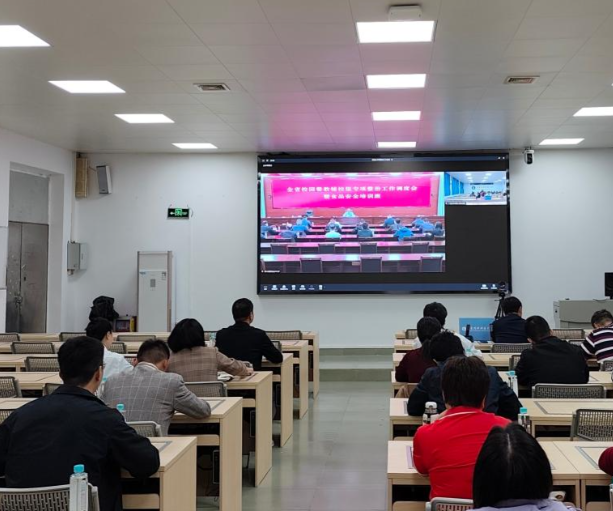 高等教育结构布局中心城区和新区高等教